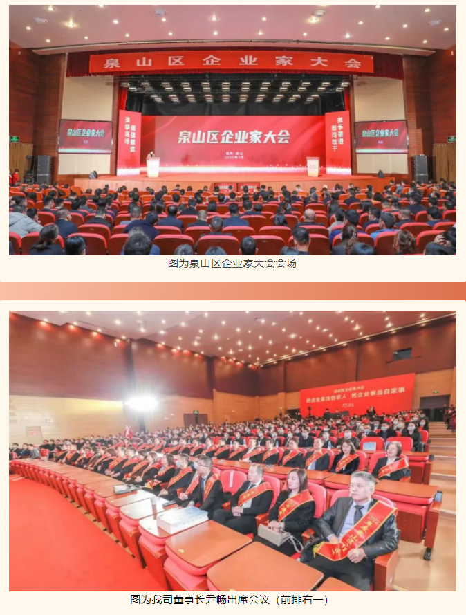 微信截圖_20230311092843.png 微信截圖_20230311092843.png