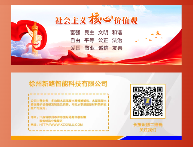 微信截圖_20230311093008.png 微信截圖_20230311093008.png